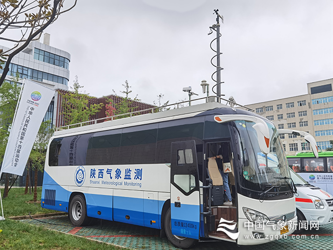 十四运会开幕倒计时系列报道②密织观测站网 夯实服务基础-中国气象局