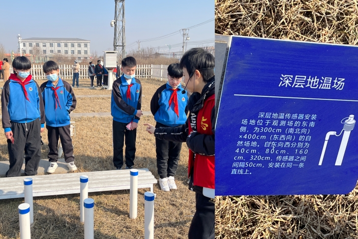 风云变幻增智慧,气象万千学科学--丰润区科协开展气象科普研学文明志愿服务活动