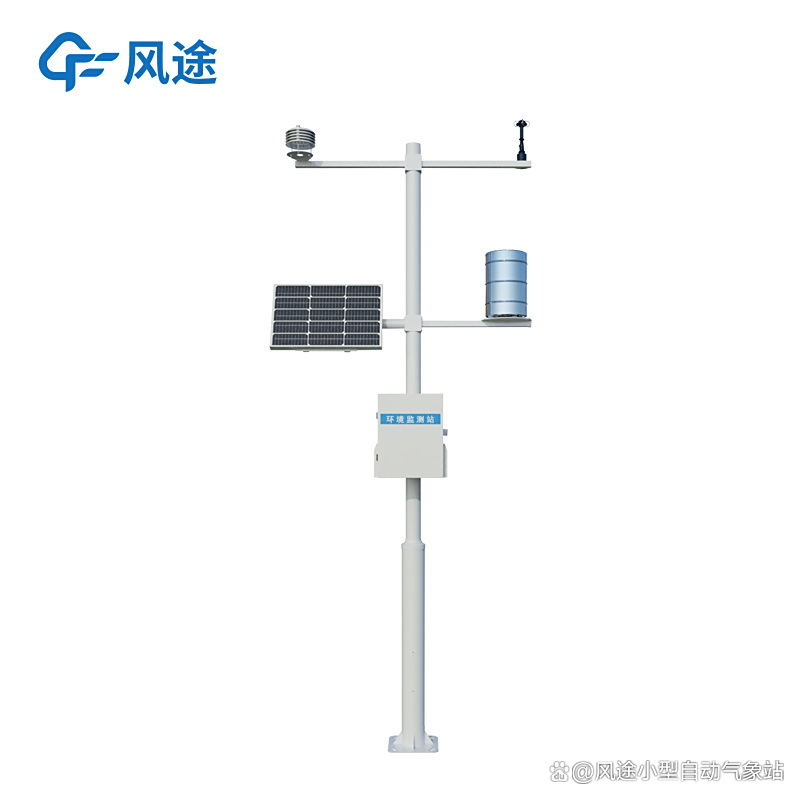 自动气象观测系统