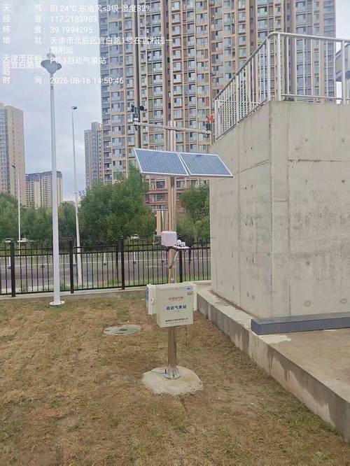 以精密观测赋能科研
